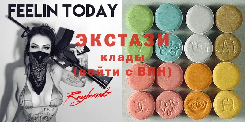 Ecstasy бентли  Таштагол 